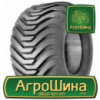 Сельхоз шина Alliance A-550 400/80R24