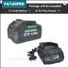Акумуляторна батаря PATUOPRO 18-21V 4.0 Ah Акумуляторна літієва батарея + зарядка слайдер  для  електроінструментів типу Makita із