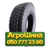 315/80R22.5 Lanvigator D288 157/154M PR20 Ведущая грузовая шина