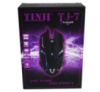 Миша провідна ігрова Tinji TJ-7