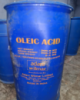 Олеиновая кислота «Ч»