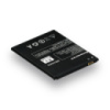 Акумулятор для Lenovo A880 / BL219