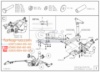 Тягово-сцепное устройство (фаркоп) Volvo V50 (2004-2012)