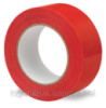 Скотч упаковочный красный