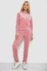Спортивный костюм женский велюровый, цвет розовый, 238R58570