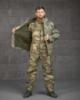 Зимовий тактичний костюм avenger мультикам ВТ6614