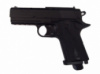 Пневматический пистолет Borner WС401