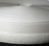 Текстильная застежка (липучка) ширина 20 мм цвет белый