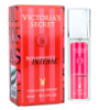 Victorias Secret Bombshell Intense Pheromone Parfum женский 40 мл
