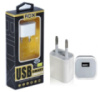 USB RDX-152 USB 2.1A (без кабелю) WHITE