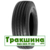 235/75 R17.5 Roadshine RS615 143/141J Універсальна шина