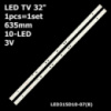 LED підсвітка TV 32« 10LED LE32A7100L/LE32B510F LE32TE5 LED315D10-07 MYSTERY MTV323LW01273 1шт.