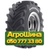 900/60R42 Ascenso VDR 2000 189D Сельхоз шина