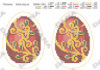 Схема под бисер Писанки А5