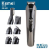 Машинка для стрижки волос Kemei KM 600 Профессиональный набор для стрижки 11в1 CG21 PR4