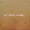 Gobi Cerrad 30*30 Церрад Гобі