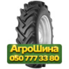 360/80R20 Mitas TD-10 PR8 Сельхоз шина