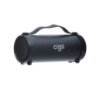 Портативна Bluetooth колонка SPS CIGII S33D