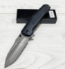 Нож складной 22,4см / М-328