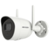 4Мп IP видеокамера Wi-Fi со звуком и Micro SD Hikvision DS-2CV2041G2-IDW W (2.8мм)