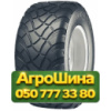 400/55R17 Starco GU-783 152D Сельхоз шина