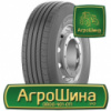 Грузовая шина Kormoran Roads 2S 295/80 R22.5 152/148M