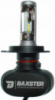 Светодиодные Led лампы Baxster S1 H4. Гарантия 1 ГОД! Акционная цена!!