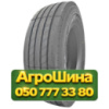 315/80R22.5 LEXXIS Lex Energy HM6 157/154K PR20 Рулевая грузовая шина
