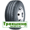 275/70 R22.5 Supercargo SC326 148/145M Ведуча шина