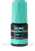 Clearfil Universal Bond Quick (Клирфил универсал бонд квик) 5 мл