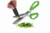 Ножницы для нарезания зелени FRICO