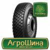 Грузовая шина Compasal CPD81 215/75 R17.5 135/133J PR16