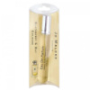 Jo Malone Blackberry Bay - Pen Tube 20 ml