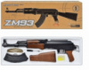 Автомат Калашников ZM 93  метал., пульки