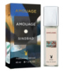 Amouage Sindbad Pheromone Parfum унисекс 40 мл
