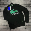 Світшот Lacoste Premium