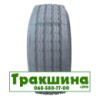 385/65 R22.5 Maxzez MF166 160K Причіпна шина