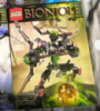 Конструктор KZC Бионикл Bionicle 611-3