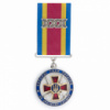 Медаль «30 років ЗСУ» За Україну! За її волю!