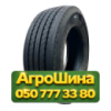 315/60R22.5 Aufine SMART TR88 153/150L Рулевая грузовая шина