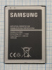 Акумулятор Samsung EB-BJ120CBE Original б/в