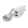 Набор BOROFONE BA53A СЗУ 1xUSB+ кабель Lighting, 2.1A, 1м, White, Blister-box