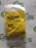 Болт шатуна R542878 (R501035)