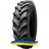 420/85R30 Alliance A-846 FarmPro-II 140A8 Сельхоз шина