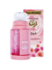 Сыворотка и эмульсия для лица 2 в 1 с экстрактом розы 2in1 Essence Serum Rose 2*35 ml