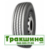 295/80 R22.5 Double Road 812 152/149M Рульова шина