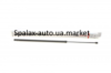 Амортизатор задньої ляди Renault Trafic II-III, Opel Vivaro A-B LESJOFORS сила 705N