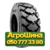 12R16.5 BKT GIANT TRAX 147A2 PR14 Индустриальная шина