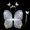 Набір Метелики Карнавальний білий. Крила метелика білі