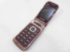 Мобильный телефон Samsung c3592 duos бу чёрный
